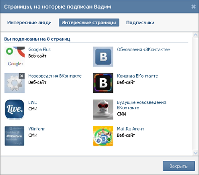 Костюм арлекино своими руками Брендовая одежда Pinterest Концерт в халате на лестничной клетке